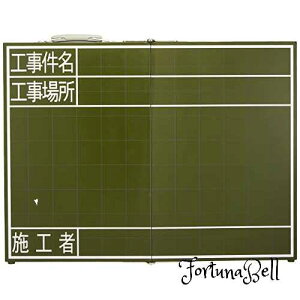 V(Shinwa Sokutei)  ؐ ܏ OG H/Hꏊ/{H  45*60cm 76877