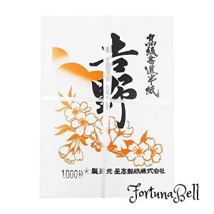 GqH  g HAN-YO1000P 1000