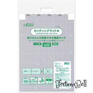 Clover JbeBO}bge A3W ܂肽 57-858