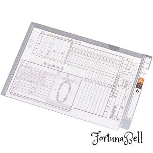 TCYFB5VO()tbvt qgu JetH_[ tbvt B5 100 HK2005