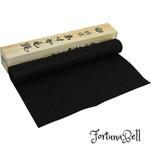 |  ~ pi  No3  KA63-151