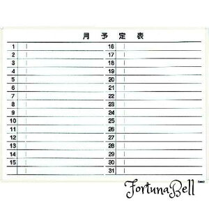 TRUSCO(�g���X�R) �X�`�[�����z���C�g�{�[�h ���\��\�E�� �� 900*1200 �� WGL-612S-W