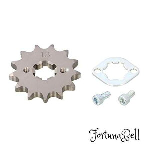 L^R(KITACO) hCuXvPbg tg (13T/428TCY) GSX-R125(DL33B) GSX-S125(DL32B) 530-2440013