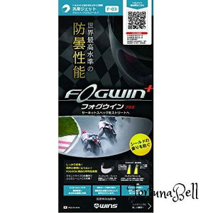 ECYWp(Wins Japan) kWINS JAPAN lFOGWIN ėpWFbg 702