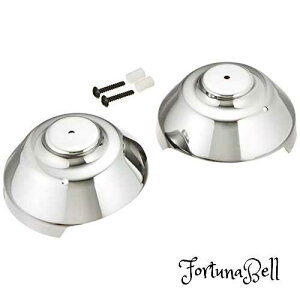 デイトナ(Daytona) メーターカバー 左右1セット ABS製メッキシート K0 LOOK CB1100('10-'13) 74926