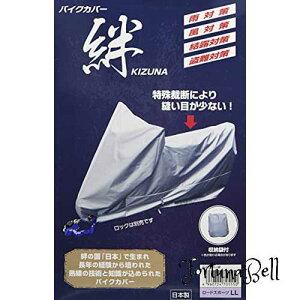 RY oCNJo[ J [hX|[c LL KIZUNA-LL O[