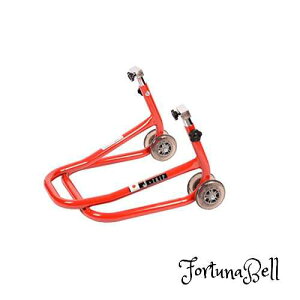 ジェイトリップ(J-TRIP) ナローローラースタンド本体(8-18) 赤 (50*400cc) JT-1052RD メンテナンススタンド