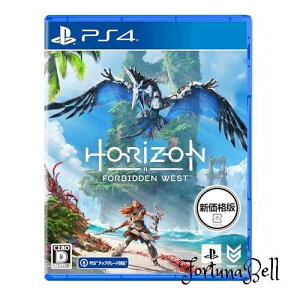 PS4 Horizon Forbidden West �V���i��