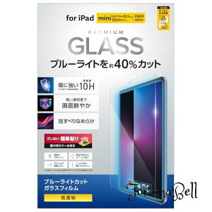 GR ipad A17 Pro mini7 mini6 KXtB KX u[CgJbg  \₷A\蒼\ TB-A24SFLGGBL