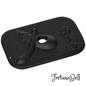 riSH(Ikenaga Iron Works) Е d 암S 15.5*10*1.5cm 0.6kg S ⋋ ʂЂ {