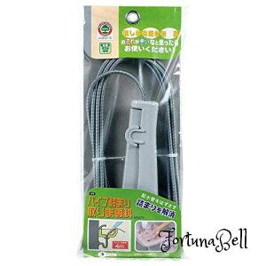 AY}H(Azuma Industrial) rpCvpuV pCvl܂ܐ C[S4m zǂ͂l܂ AZ473