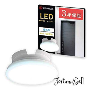 アイリスオーヤマ LEDシーリングライト 小型 薄形 昼光色 600lm SCL6D-UU