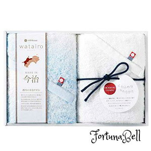 nishikawa   ^IMtg tFCX^I 2 킽 100% ӂӂ { MtgpbP[W u[ TBF2997111B