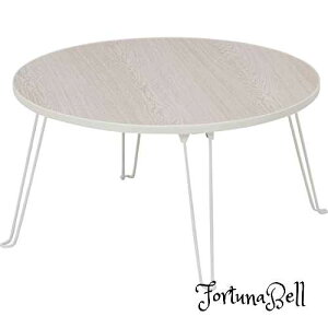 FFzCgEHbV TCYF60cm sf [e[u  ܂肽݃e[u ~j 60*s60*31.5cm zCgEHbV i ^ъȒP AEghA sNjbN 10859