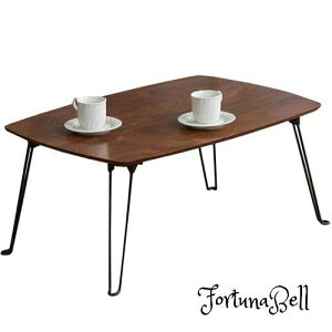 FF~fBAuE TCYF 70cm sf ܂肽݃e[u [e[u l炵 Pg RpNg ~je[u XNGA pۂ y 75*s50*31cm uE g