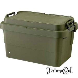 リス(RISU) 収納ボックス トランクカーゴ 50L グリーン 日本製 TC-50S コンテナ ボックス スタッキング 屋外収納 キャンプ 防水