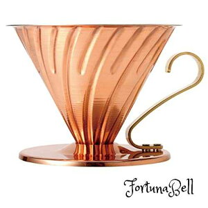 HARIO(nI) V60 Jp[hbp[ 1*4tp R[q[ nhhbv { VDPR-02-CP