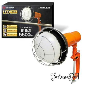 ACXI[} LED [NCg Ɠ hJ^ EOp 5500lm LWT-5500CK
