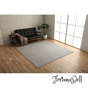 FFO[ TCYF2 CPqR O J[ybg NCh 185*185cm O[ Vv 2 ` RۖhL [v I[o[bN #3985939