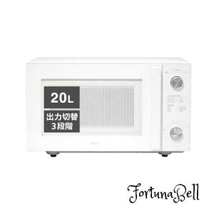 cCo[h dqW tbge[u l炵 P@\ tbge[u wct[ 20L 600W V zCg DR-LD20W