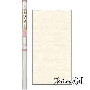 FFx TCYF94CMX180CM ATqy  V[^Cvӂ܎ 95cm*180cm 1 NO.351 x S^Cv ̘g͂ɓ\ {