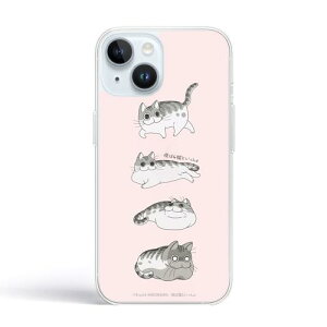 abbiFRIENDS iPhone 15 �P�[�X ��͔L�Ƃ������� �\�t�g�N���A�P�[�X [ ���� �������h�~ TPU �ϐF���ɂ���UV�v�����g �h�o Qi�[�d ���C�����X�[�d ] ���킢�� �L�����N�^�[ �ی�P�[�X �L�����K(�p�^
