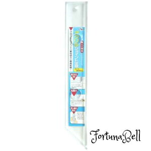 sakazume ANWCgK 300mm AJJ-300