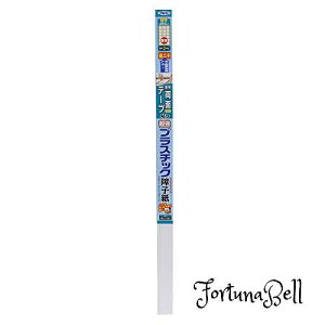 ATqy q vX`bN UVJbg vX`bNq 94cm*3.6m i6861 n ʃe[v\ ybg̈ɋ v jɂ g[ʃAbv U VJbg95%J