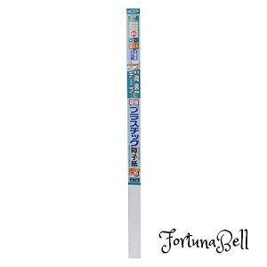 ATqy q vX`bN UVJbg vX`bNq 94cm*3.6m i6862 _ ʃe[v\ ybg̈ɋ v jɂ g[ʃAbv U VJbg95%J