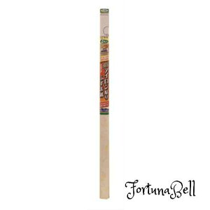 ATqy  EXAC\ӂ܎ 95cm*180cm 2 No.207؂̕ ̂sv ̘g͂ɓ\ {