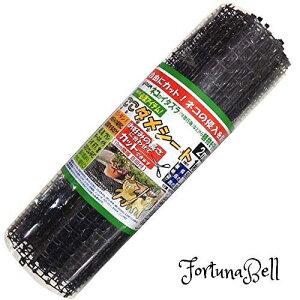 daim _V[g 50cm*2m L悯 L ˂悯 L L   ΍ L悯ObY ˂悯 V[g LObY L悯 V[g lR悯 ˂悯ObY ǔL