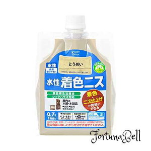 FFƂ߂ TCYF0.7L JynsI yL h  ₠ jX F L Hiq@ VbNnEXΉ FjX Ƃ߂ 0.7L { 00697654001007