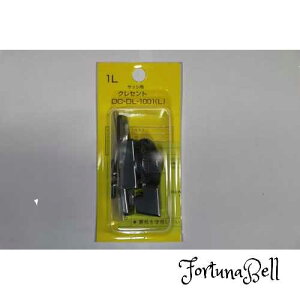 Y NZg DC-DL-1001(L) 00094002-001 1(L)