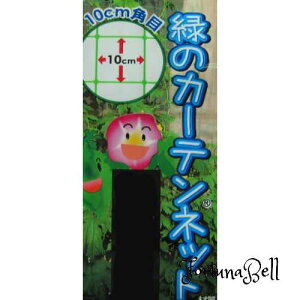 DAIM TCh[vt ΂̃J[elbg 1.8X5m