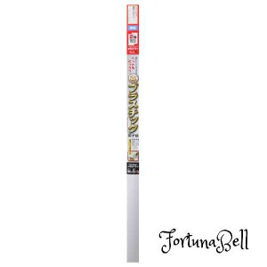 色:雲竜 大直 プラスチック障子紙 巾94cm*長さ200cm(2枚分) 犬・猫・ペットに強い UVカット95%以上 冷暖房効果アップ 水拭き可能 日本製 雲竜 OM-202 丈夫で破れにくい