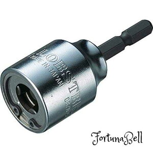 uebNX SlWp\Pbg "XgbN" 9.5mm(3/8) DSZN95