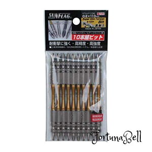 �T�C�Y�F#2X110 Sunflag �T���t���b�O �X�[�p�[�X�����g�[�V�����r�b�g ���� 10�{�g #2X110 STV-2110M