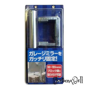 MYST(}CXg) K[W~[ ubNpt(90*180mm) (5109)