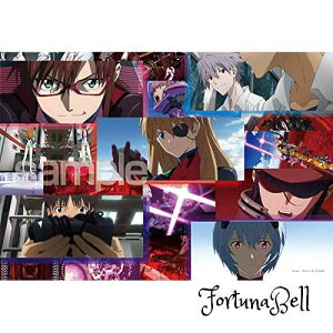 ̂܂(Yanoman) { 300s[X WO\[pY G@QI EVA VEG@QI ̗\ (26x38cm) 03-923 s[XnKL ̂t ւt