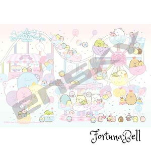 ジグソーパズル すみっコぐらし たぴおかパーク(遊園地) 300ピース (300-ML05)