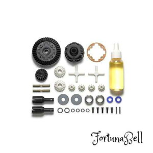 ^~(TAMIYA) zbvAbvIvVY No.2049 OP.2049 XV-02/TT-02 ICMft (39T) jbg 22049