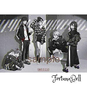 TCYF1000s[X ̂܂(Yanoman) { 1000s[X WO\[pY G@QI RADIO EVA Illustration 02 AXg[gX^C (50x75cm) 10-1366 s[XnKL ̂t ւt