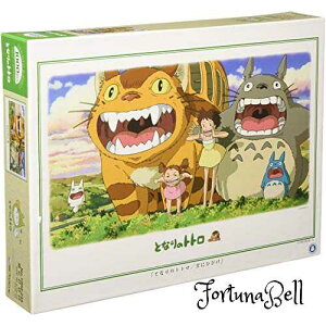 1000s[X ƂȂ̃gg ɂЂт 1000-245