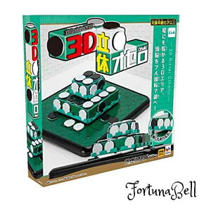 KnEX 3D̃IZ {2022 R~jP[VEgC 