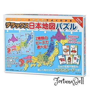 ~ WO\[Ƃ邽ł悭킩 fbNX{n}pY 479085