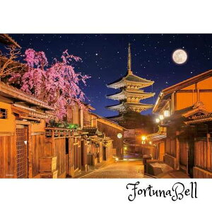 { ro[ 1000}CNs[X WO\[pY ̔̓ 26*38* 1000M-012