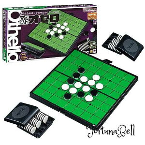 �}�O�l�b�g�I�Z�� 50th