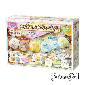 KnEX ݂R炵 ݂ȂŃXC[co[Â