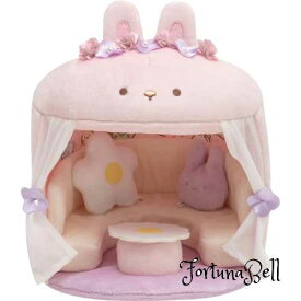 色：ピンク パープル ホワイト イエロー すみっコぐらし すみっコぐらしコレクション ふしぎなうさぎのおにわ シーンぬいぐるみ MY99401 ピンク パープル ホワイト イエロー