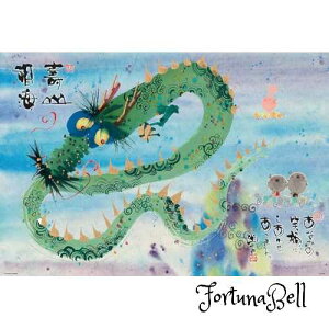 { ro[ 1000s[X WO\[pY *RC*(49*72*